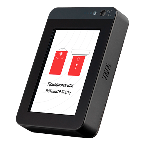 Терминал IM15