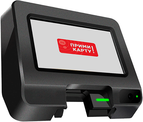 Терминал PAX IM20